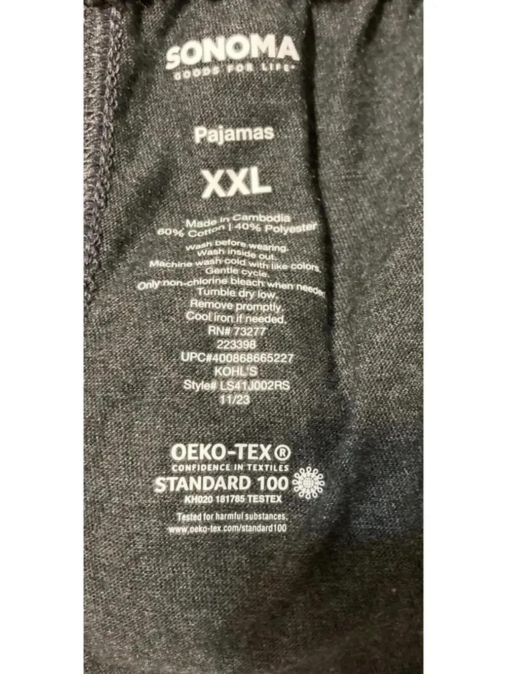 Men’s Sonoma Charcoal Comfort Cotton Blend Lounge Pants Sz XXL